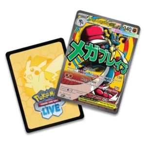 Alternative view of Pokemon – Mega Evolution – Ascended Heroes – Premium Poster Collection – Mega Lucario