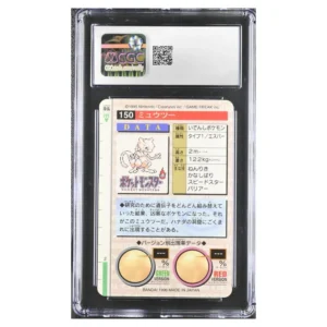 Alternative view of Pokemon – Bandai Carddass – Part 2 – Green Card – Prism Holo – Mewtwo (CGC GRADE 9)