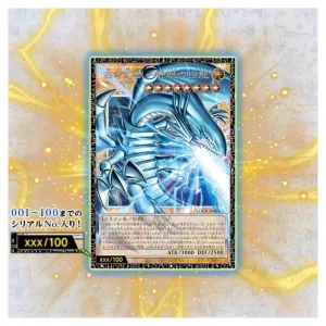 Alternative view of Yu-Gi-Oh! – OCG Limit Over Collection – The Rivals – Japanese Booster Box (15 Packs)