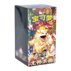 Pokémon Fearless Terastal – Simplified Chinese Booster Box (Slim/Skinny)