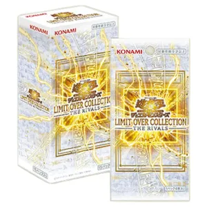 Yu-Gi-Oh! – OCG Limit Over Collection – The Rivals – Japanese Booster Box (15 Packs)