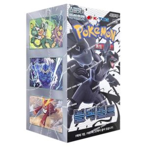 Pokemon – Scarlet & Violet – Black Bolt – Korean Booster Box (20 Packs)