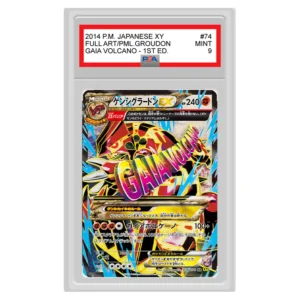 Pokemon – Gaia Volcano – Primal Groudon EX 074/070 (PSA 9)