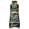 Pokemon – Sword & Shield – Shiny Star V – Japanese Booster Box (10 Boosters)