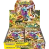 Pokémon Wild Force Booster Box – SV5K