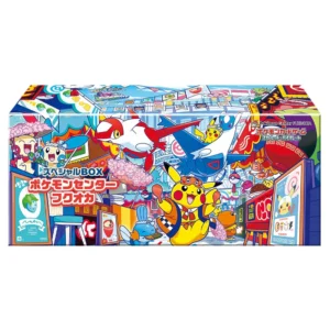 Pokemon – Pokemon Center Fukuoka – Special Box