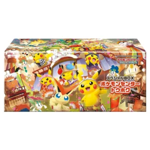Pokemon – Pokemon Center Tohoku – Special Box
