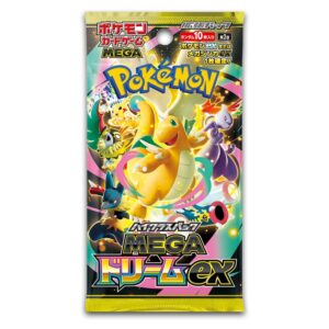 Pokemon – Mega Evolution – Mega Dream ex – Japanese Booster Box (10 Boosters)