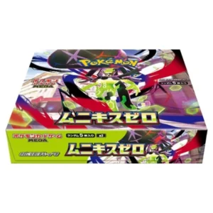 Alternative view of Pokemon – Mega Evolution – Nihil Zero – Japanese Booster Box (30 Boosters)