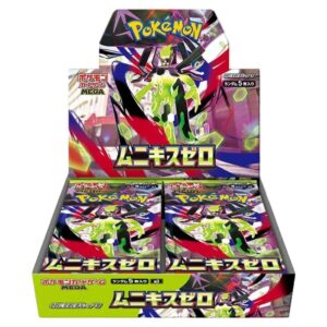 Pokemon – Mega Evolution – Nihil Zero – Japanese Booster Box (30 Boosters)
