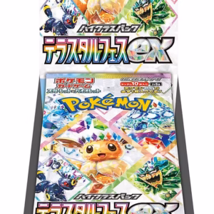 Alternative view of Pokemon – Scarlet & Violet – Terastal Festival – Japanese Booster Box (10 Packs)