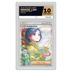 Pokemon – Scarlet & Violet – Raging Surf – Parasol Lady – 089/062 (ACE 10 Japanese Graded Slab)