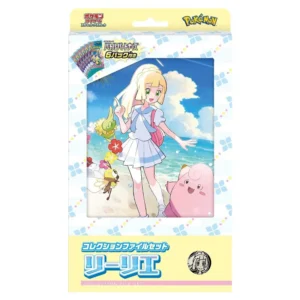 Pokemon – Scarlet & Violet – Battle Partners – Japanese Card File Set Lillie