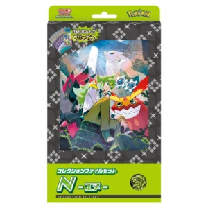 Pokemon – Scarlet & Violet – Battle Partners – Japanese Card File Set N