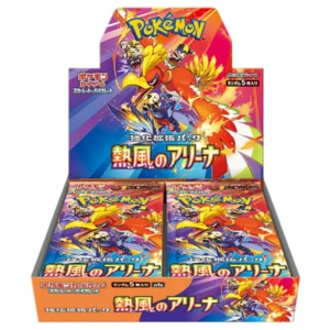 Pokemon – Scarlet & Violet – Hot Air Arena – Japanese Booster Box (30 Boosters)