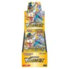 Pokemon – Sword & Shield – VSTAR Universe – Japanese Booster Box (10 Boosters)