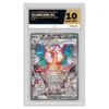 Pokemon – Scarlet & Violet – Obsidian Flames – Charizard ex – 223/197 (ACE 10 Graded Slab)