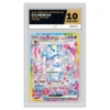 Pokemon – Scarlet & Violet – Terastal Festival ex – Sylveon ex – 212/187 (ACE 10 Japanese Graded Slab)