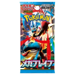 Alternative view of Pokemon – Mega Evolution – Mega Brave – Japanese Booster Box (30 Boosters)