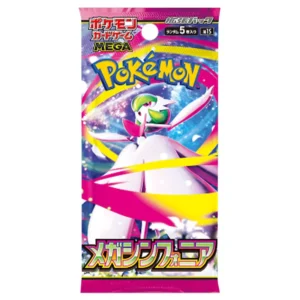 Alternative view of Pokemon – Mega Evolution – Mega Symphonia – Japanese Booster Box (30 Boosters)