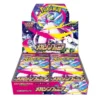 Pokemon – Mega Evolution – Mega Symphonia – Japanese Booster Box (30 Boosters)