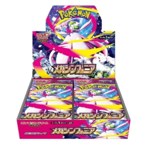 Pokemon – Mega Evolution – Mega Symphonia – Japanese Booster Box (30 Boosters)