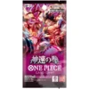 One Piece Card Game – OP-11 – A Fist of Divine Speed – Booster Box (24 Packs)