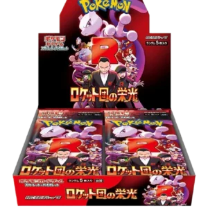 Pokémon Glory of Team Rocket SV10 Japanese Booster Box